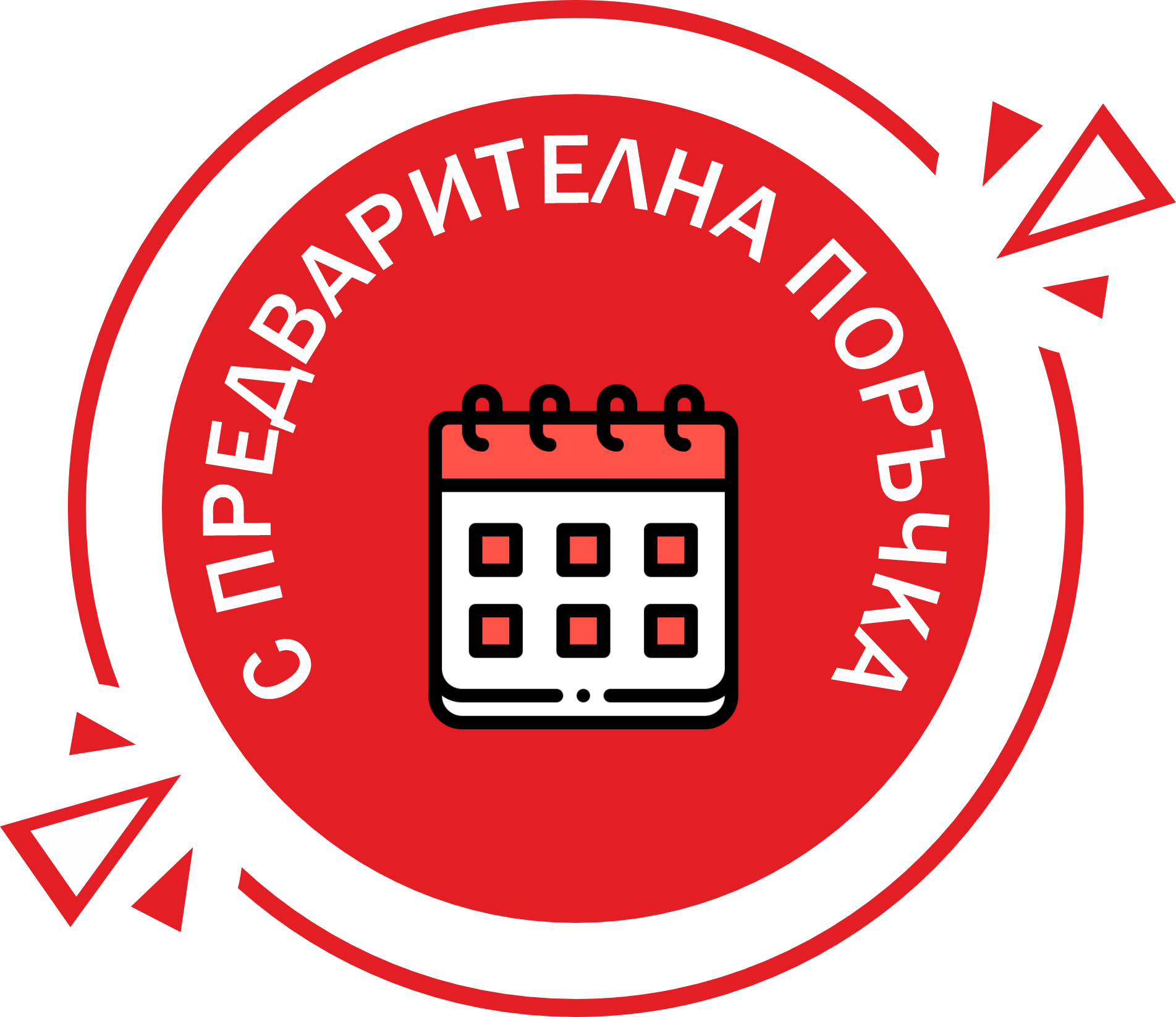 Винарна за вграждане LIEBHERR UWgb 3631